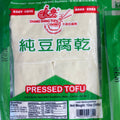 Pressed Tofu