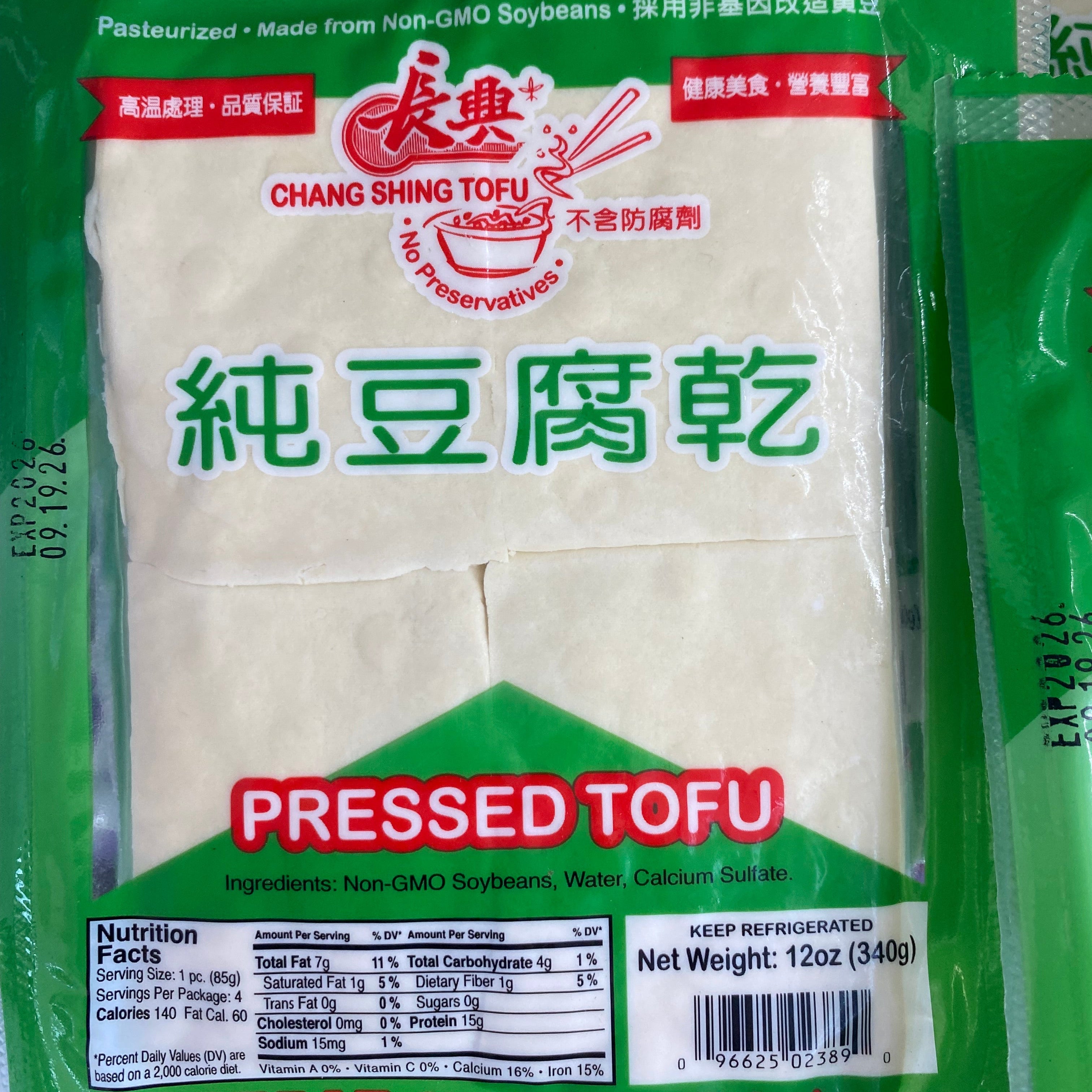Pressed Tofu