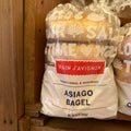 Bagels, Asiago